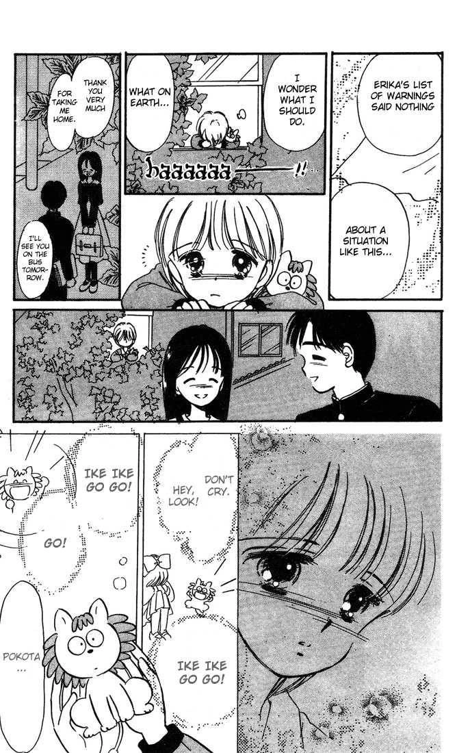 Hime-chan no Ribbon Chapter 4 7